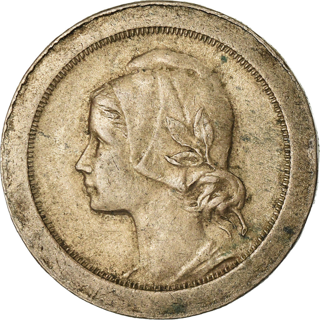 Coin, Portugal, 10 Centavos, 1920, EF(40-45), Copper-nickel, KM:570