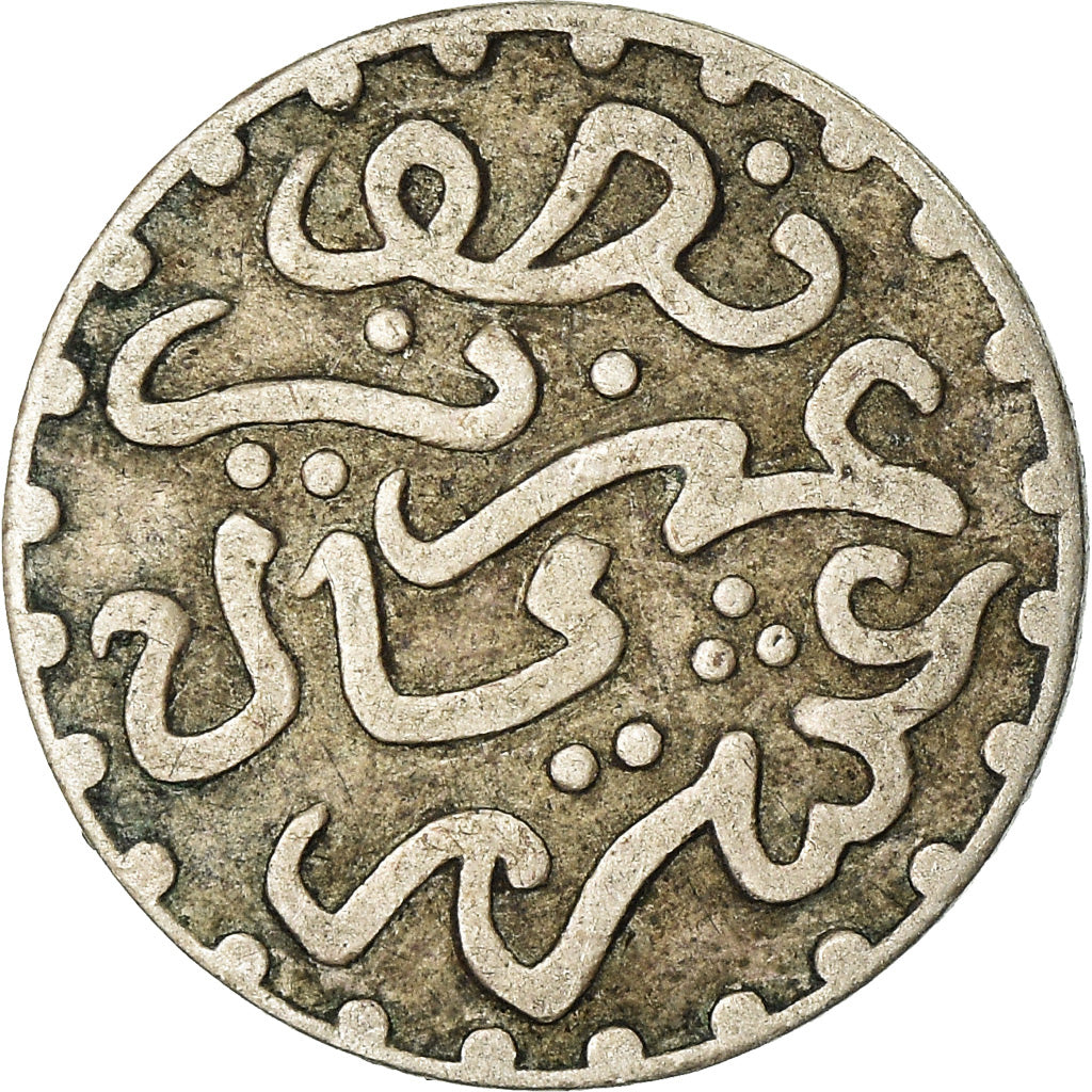 Coin, Morocco, 'Abd al-Aziz, 1/10 Rial, Dirham, 1903, bi-England, London