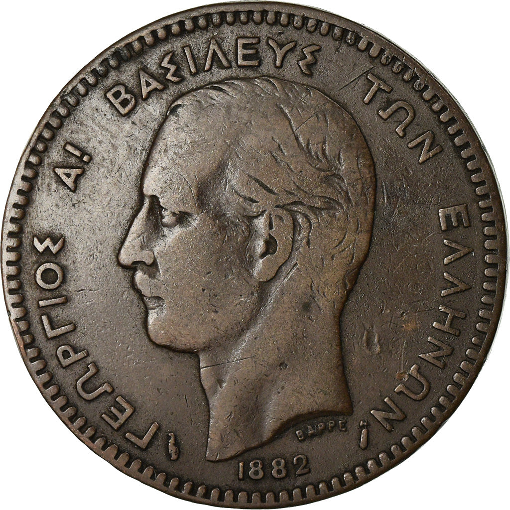 Coin, Greece, George I, 10 Lepta, 1882, VF(30-35), Copper, KM:55