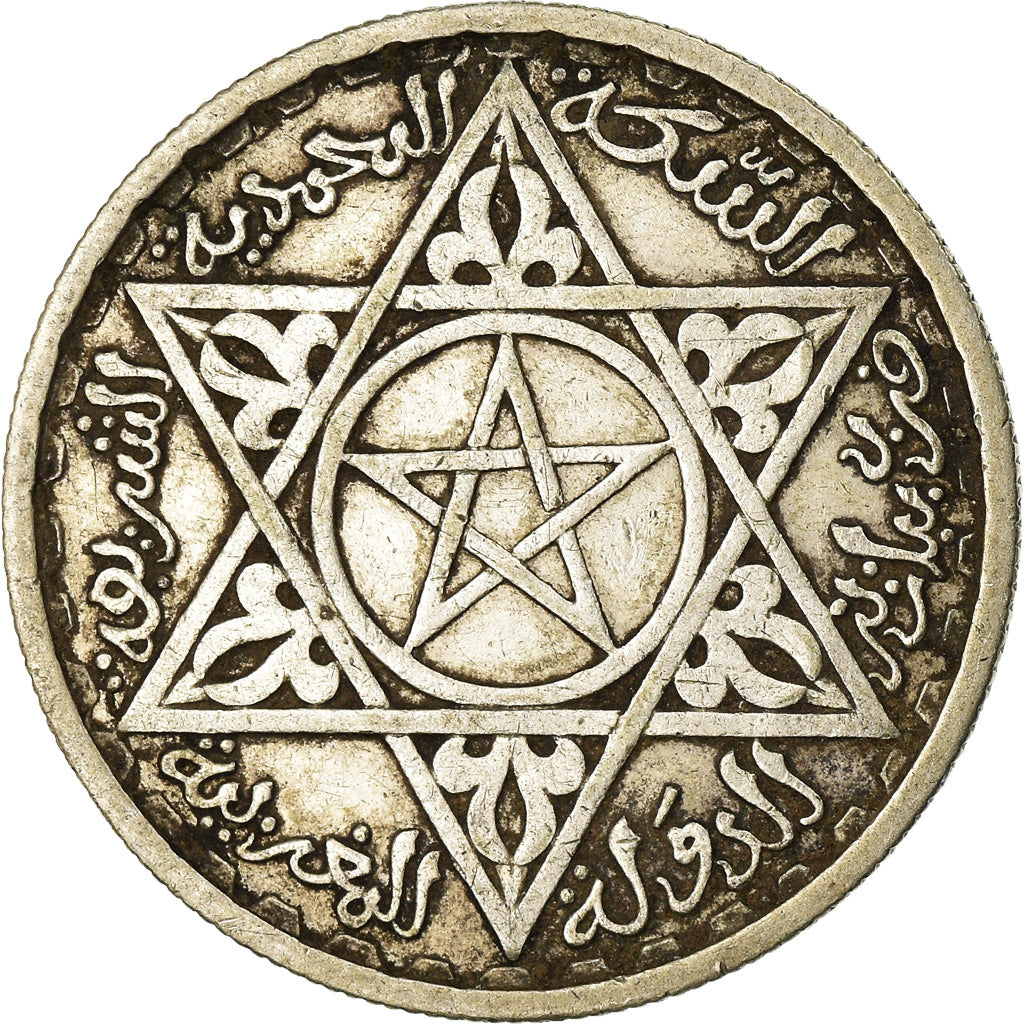 Coin, Morocco, Mohammed V, 100 Francs, 1953, Paris, EF(40-45), Silver, KM:52