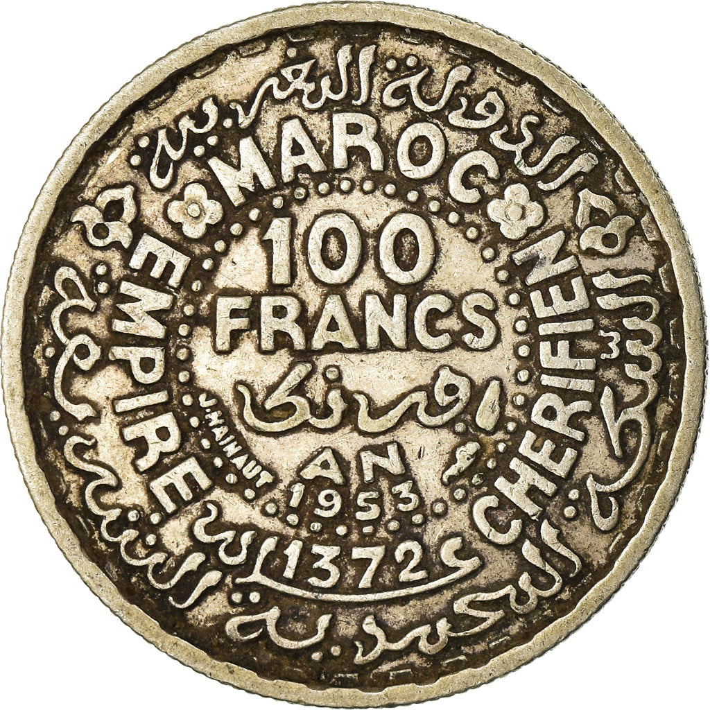 Coin, Morocco, Mohammed V, 100 Francs, 1953, Paris, EF(40-45), Silver, KM:52