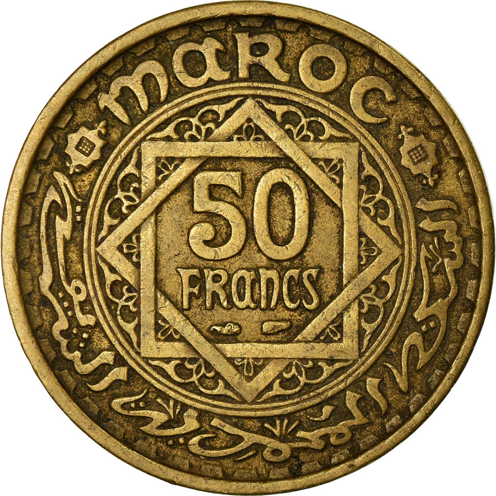 Coin, Morocco, Mohammed V, 50 Francs, 1951/AH1371, Paris, EF(40-45)