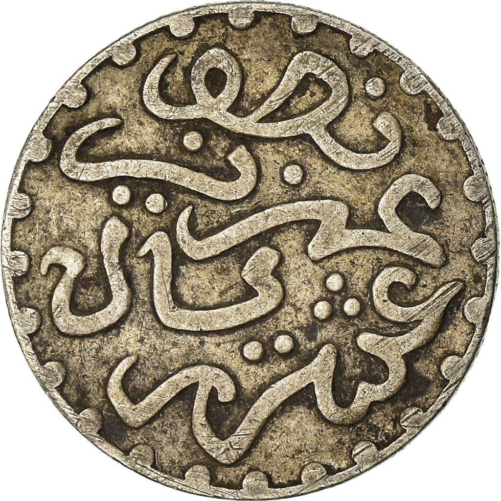 Coin, Morocco, 'Abd al-Aziz, 1/20 Rial, 1/2 Dirham, 1320, London, VF(30-35)