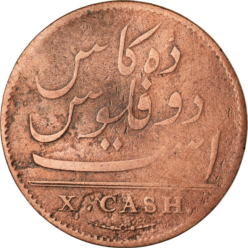 Coin, INDIA-BRITISH, MADRAS PRESIDENCY, 10 Cash, 1803, Soho Mint, Birmingham