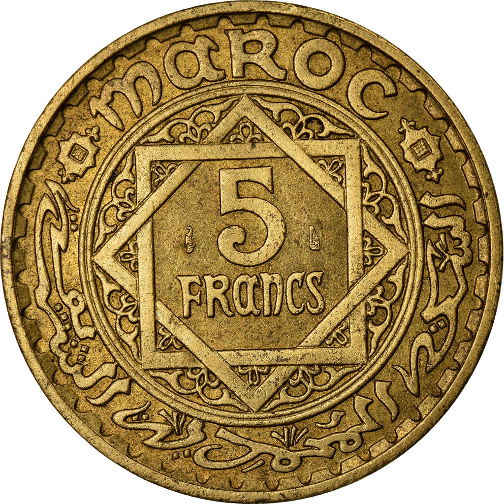 Coin, Morocco, Mohammed V, 5 Francs, AH 1365/1946, Paris, EF(40-45)