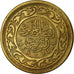 Coin, Tunisia, 100 Millim, 1960, AU(50-53), Brass, KM:309