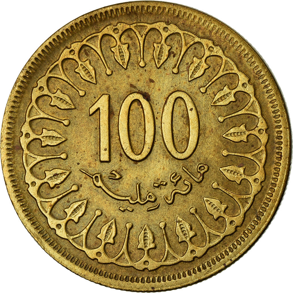Coin, Tunisia, 100 Millim, 1960, AU(50-53), Brass, KM:309