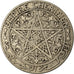 Coin, Morocco, Yusuf, Franc, undated (1921), bi-Bariz, Paris, EF(40-45), Nickel