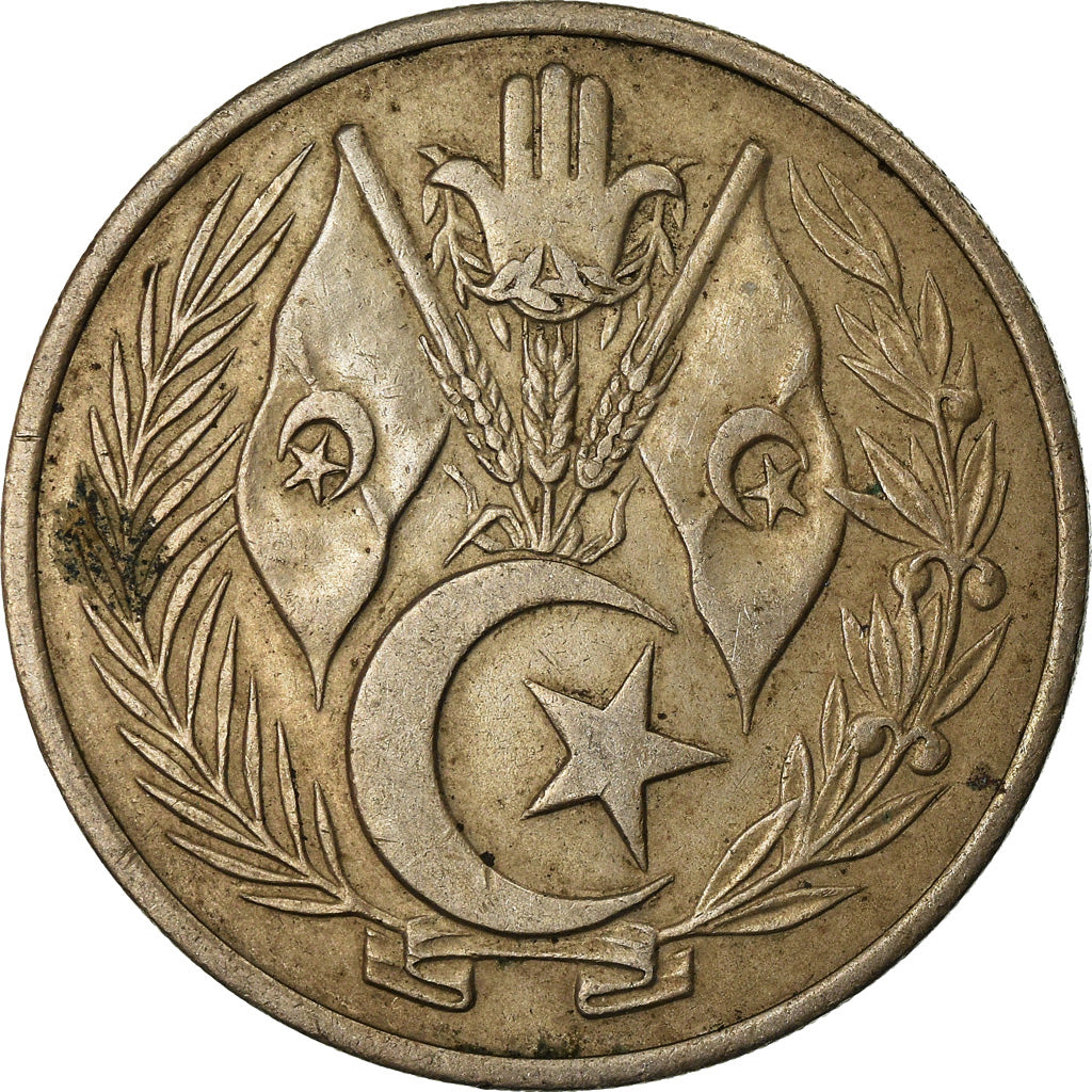 Coin, Algeria, Dinar, 1964/AH1383, Paris, EF(40-45), Copper-nickel, KM:100