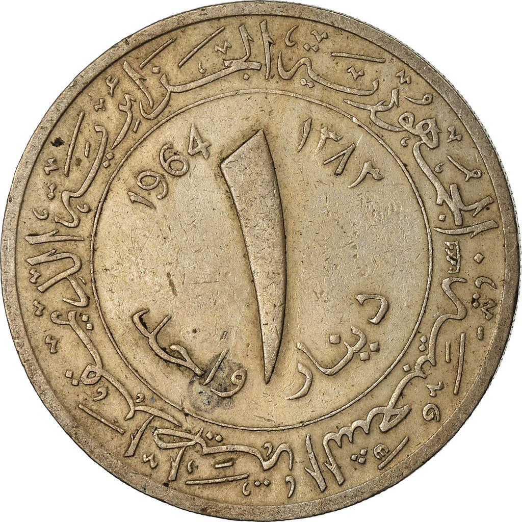 Coin, Algeria, Dinar, 1964/AH1383, Paris, EF(40-45), Copper-nickel, KM:100