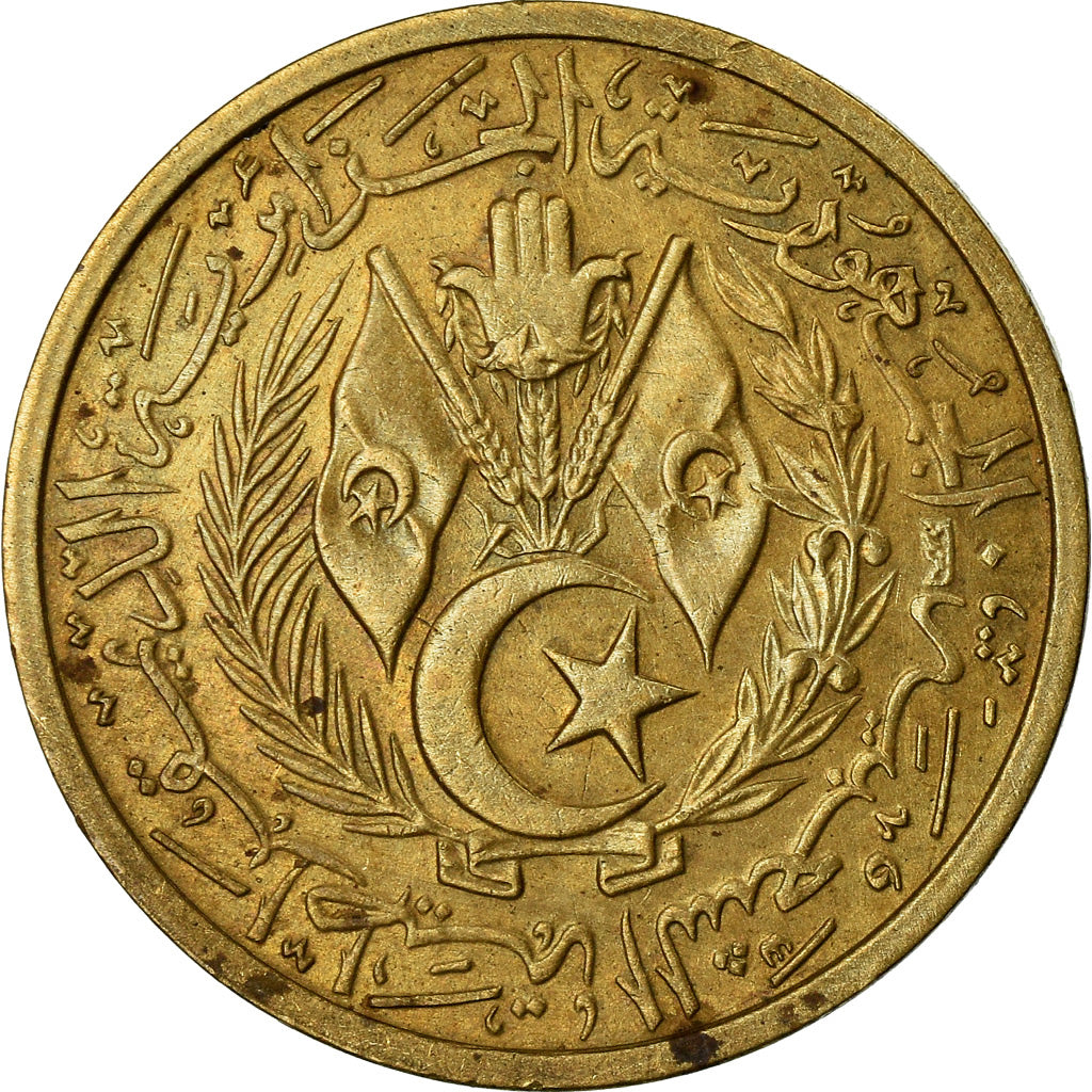 Coin, Algeria, 20 Centimes, 1964/AH1383, AU(50-53), Aluminum-Bronze, KM:98