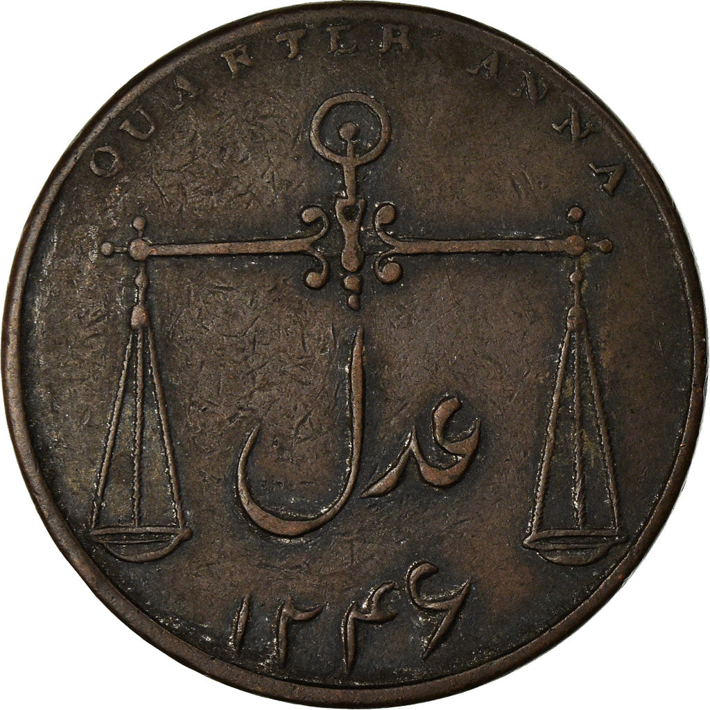 Coin, INDIA-BRITISH, BOMBAY PRESIDENCY, 1/4 Anna, Paisa, 1830, Mumbai