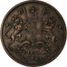 Coin, INDIA-BRITISH, 1/4 Anna, 1835, Bombay, EF(40-45), Copper, KM:446.2