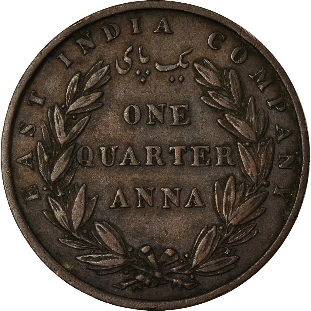 Coin, INDIA-BRITISH, 1/4 Anna, 1835, Bombay, EF(40-45), Copper, KM:446.2