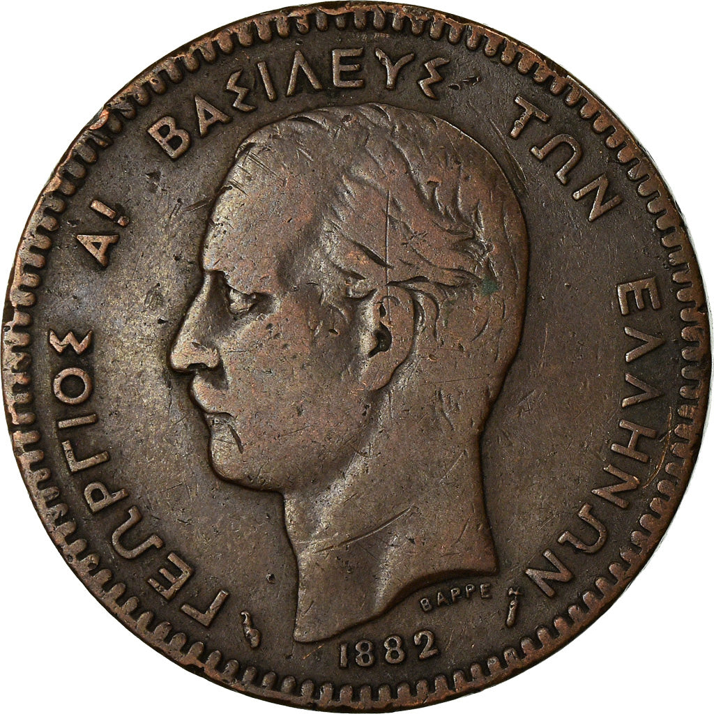 Coin, Greece, George I, 10 Lepta, 1882, VF(30-35), Copper, KM:55