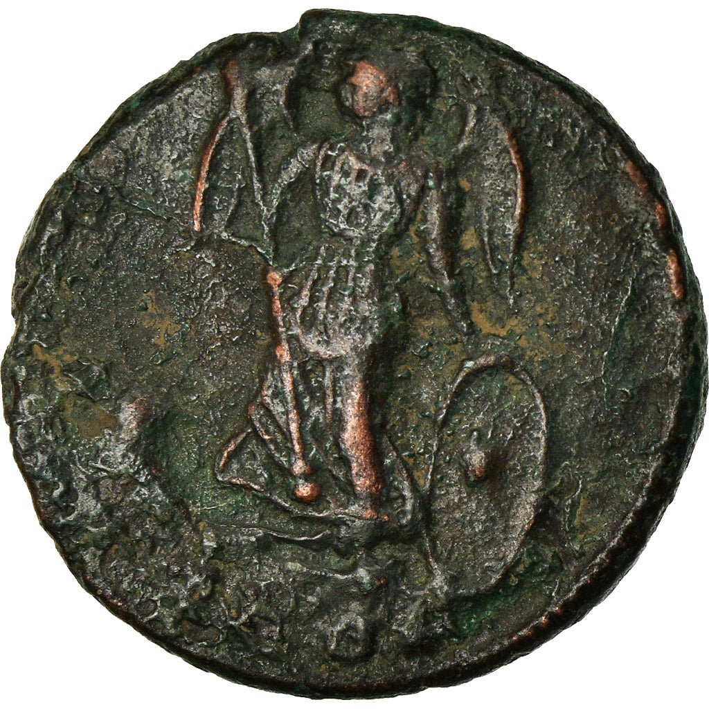 Coin, Constantinople, City Commemoratives, Nummus, 330-333, Trier, EF(40-45)