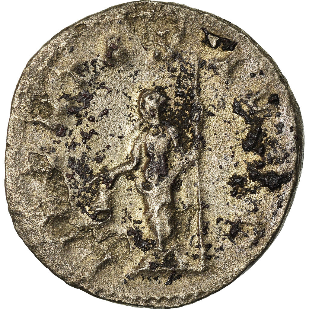 Coin, Volusian, Antoninianus, 251-253, Roma, Very rare, AU(55-58), Billon