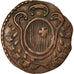 Coin, SWISS CANTONS, SCHWYZ, Rappen, 1812, EF(40-45), Copper, KM:59