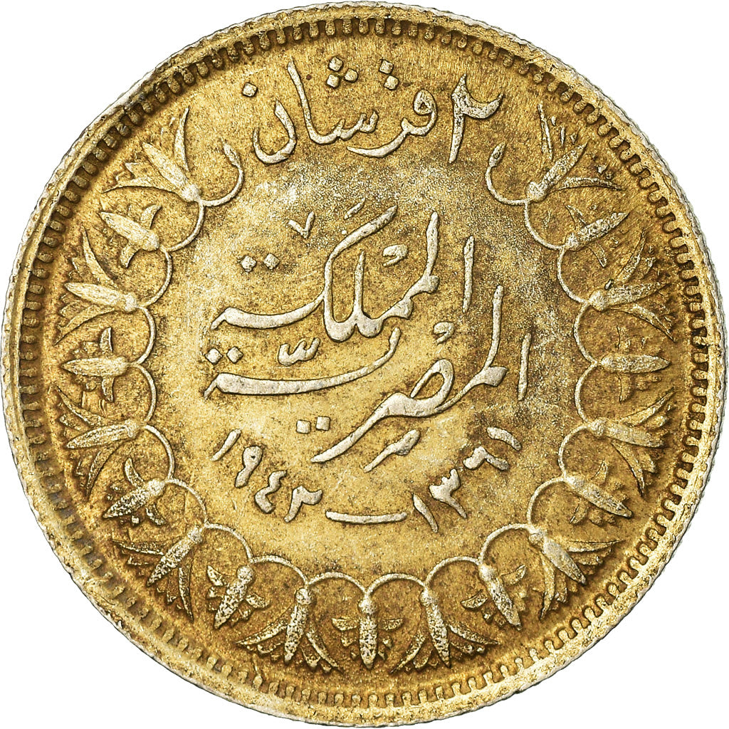 Moneta, Egitto, Farouk, 2 Piastres, 1942/AH1361, British Royal Mint, BB