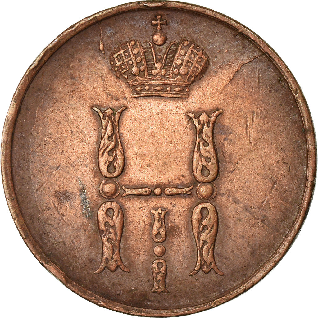 Monnaie, Russie, Nicholas I, Kopek, 1853, Ekaterinbourg, TTB, Cuivre, KM:149.1
