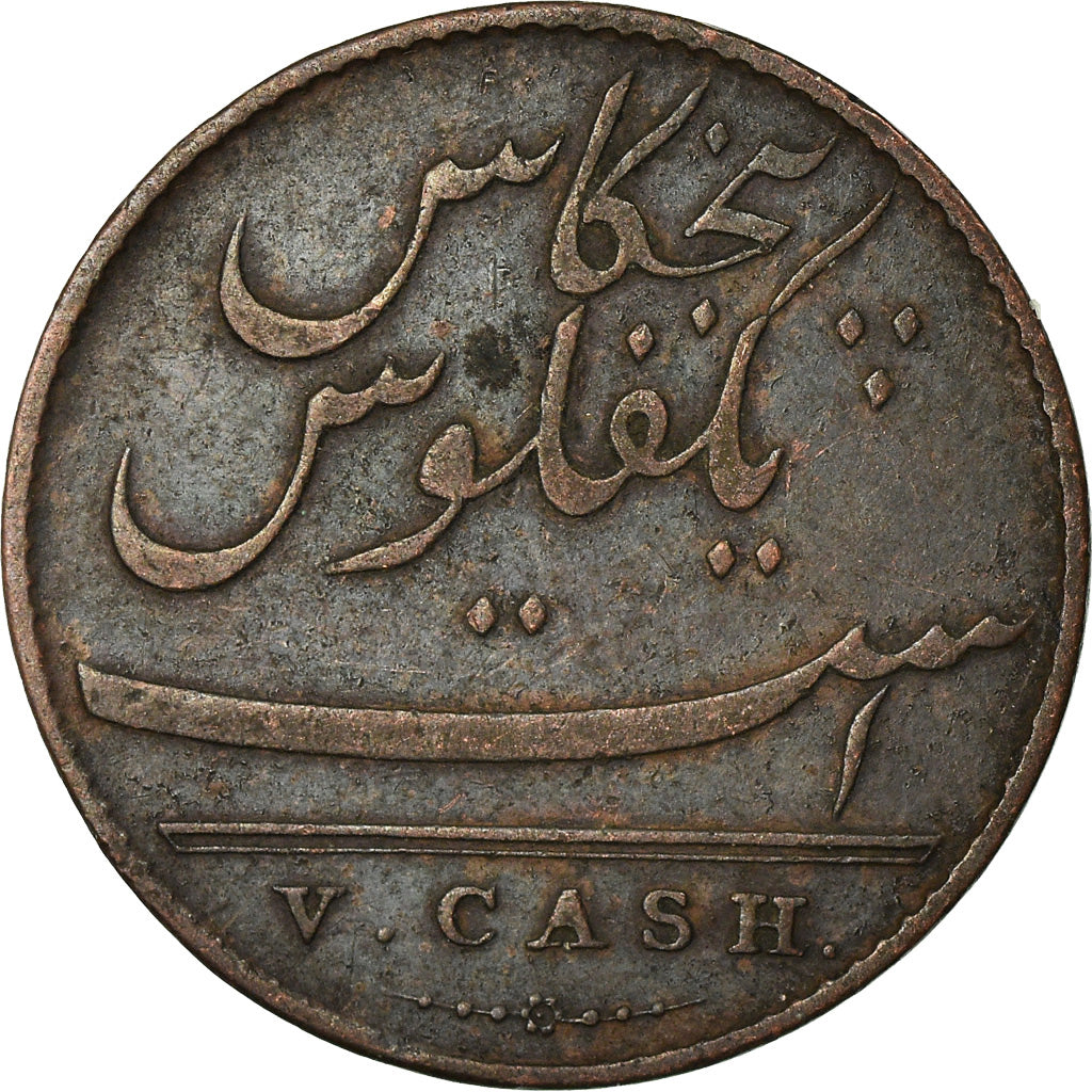 Coin, INDIA-BRITISH, MADRAS PRESIDENCY, 5 Cash, 1 Falus, 1803, Soho Mint