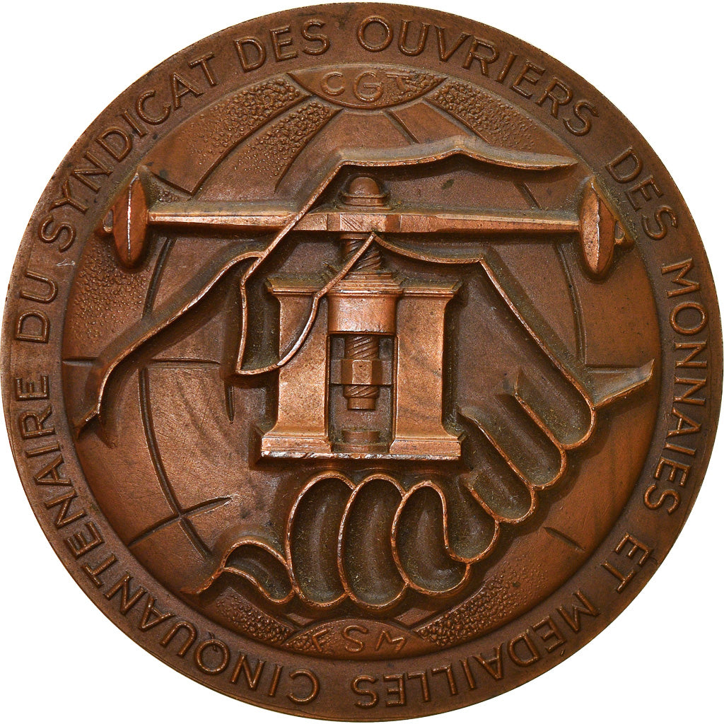 France, Médaille, Syndicat des Ouvriers des Monnaies et Médailles, 1949