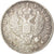 Monnaie, Russie, Alexander I, Rouble, 1818, Saint-Petersburg, TB+, Argent