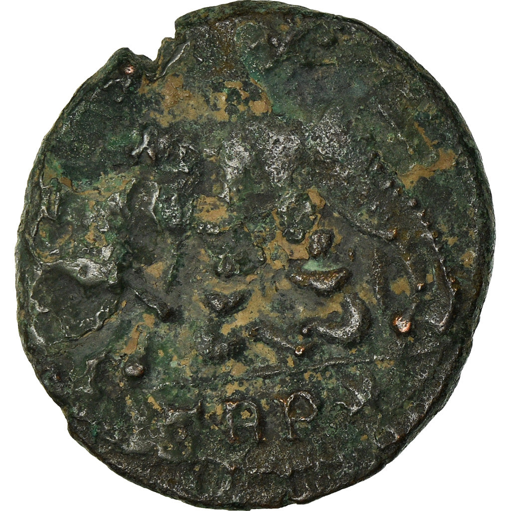 Moneta, Roma, City Commemoratives, Nummus, 330-333, Trier, MB+, Rame