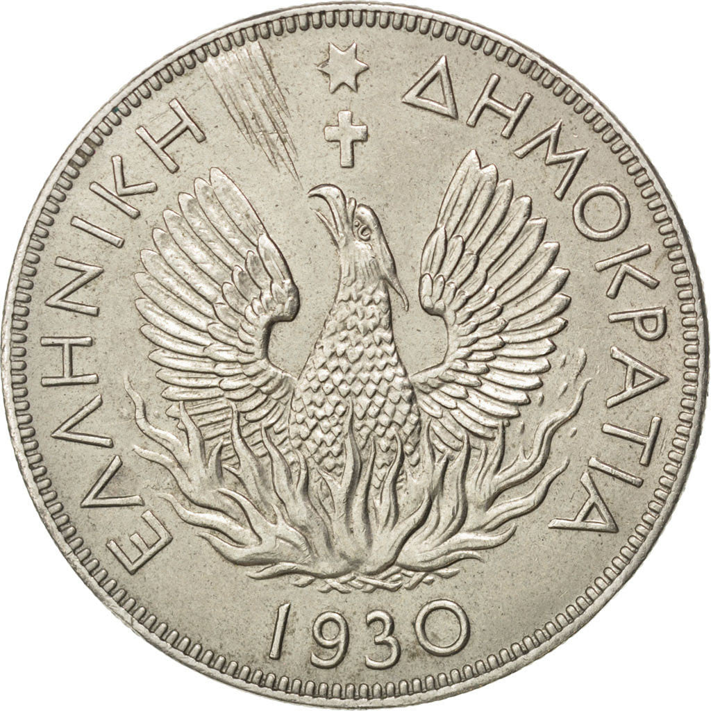Coin, Greece, 5 Drachmai, 1930, EF(40-45), Nickel, KM:71.1
