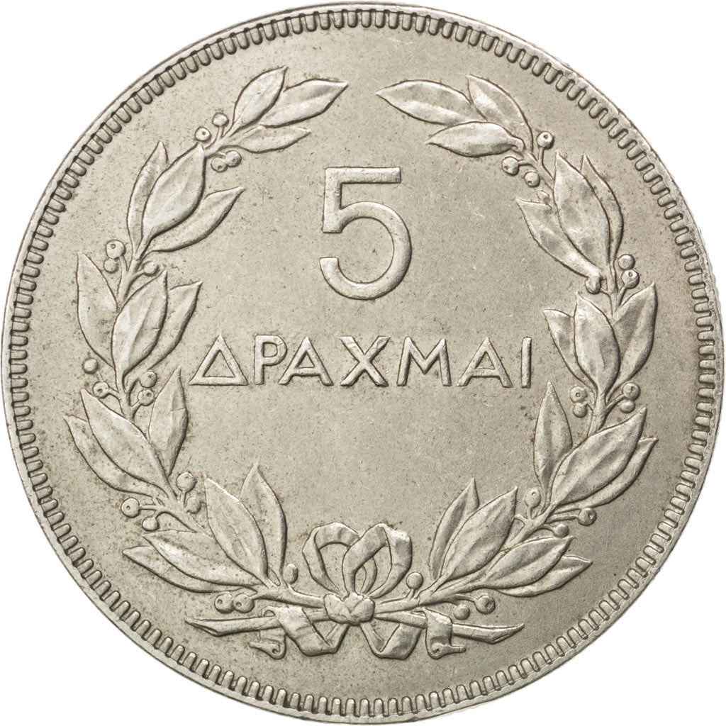 Coin, Greece, 5 Drachmai, 1930, EF(40-45), Nickel, KM:71.1