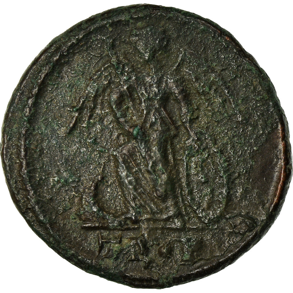 Coin, Constantinople, City Commemoratives, Nummus, 330-333, Trier, VF(30-35)