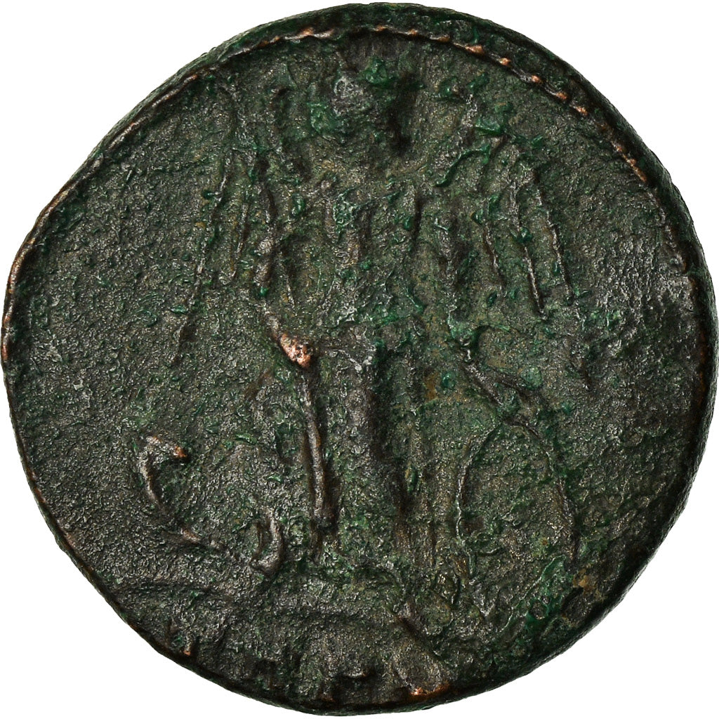 Coin, Constantinople, City Commemoratives, Nummus, 330-333, Trier, VF(30-35)