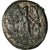 Coin, Constantinople, City Commemoratives, Nummus, 330-333, Lyon, EF(40-45)