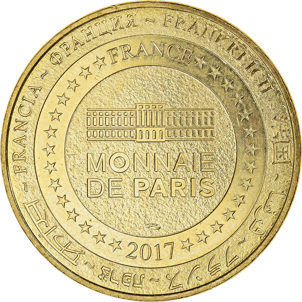 France, Token, Touristic token, Padirac - Le Gouffre n°1, Arts & Culture, 2017