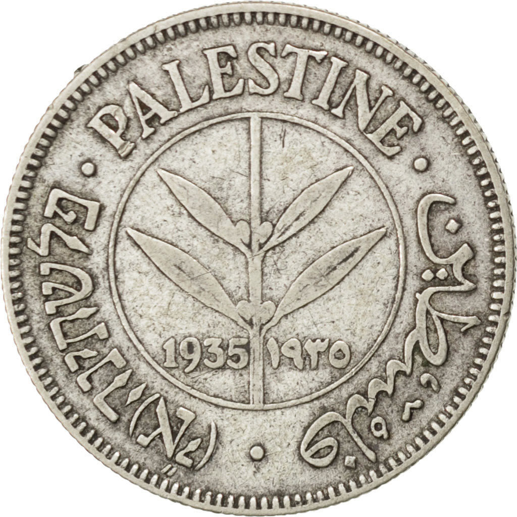 Palestine, 50 Mils, 1935, KM #6, EF(40-45), Silver, 23.5, 5.72