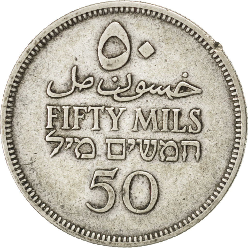 Palestine, 50 Mils, 1935, KM #6, EF(40-45), Silver, 23.5, 5.72