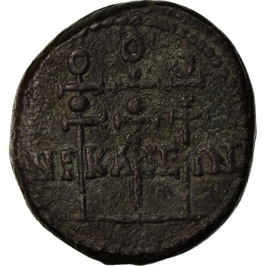 Monnaie, Bithynia, Alexandre Sévère, Diassaria, 223-226, Nicaea, TB+, Cuivre