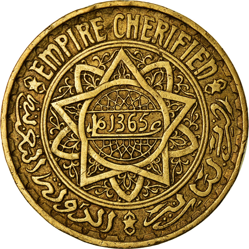Coin, Morocco, Mohammed V, 5 Francs, 1365, Paris, EF(40-45), Aluminum-Bronze