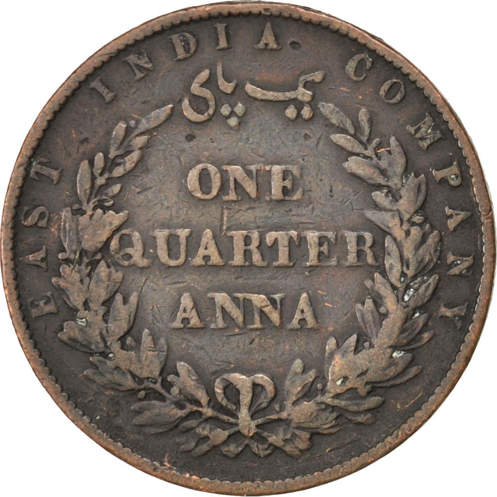 INDIA-BRITISH, 1/4 Anna, 1858, KM #463.1, VF(20-25), Copper, 25.6, 6.36