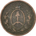 ARGENTINA, Decimo, 1822, KM #1, VF(20-25), Copper, 23.5, 6.42