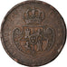 Moneda, España, Isabel II, 1/2 Réal, 1851, Segovia, BC+, Cobre, KM:591.3