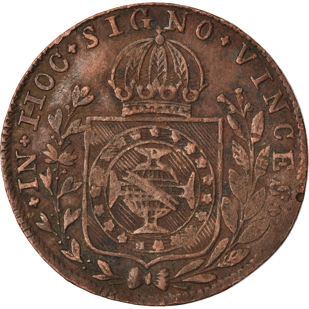 Coin, Brazil, Pedro I, 20 Reis, 1825, Rio de Janeiro, VF(30-35), Copper