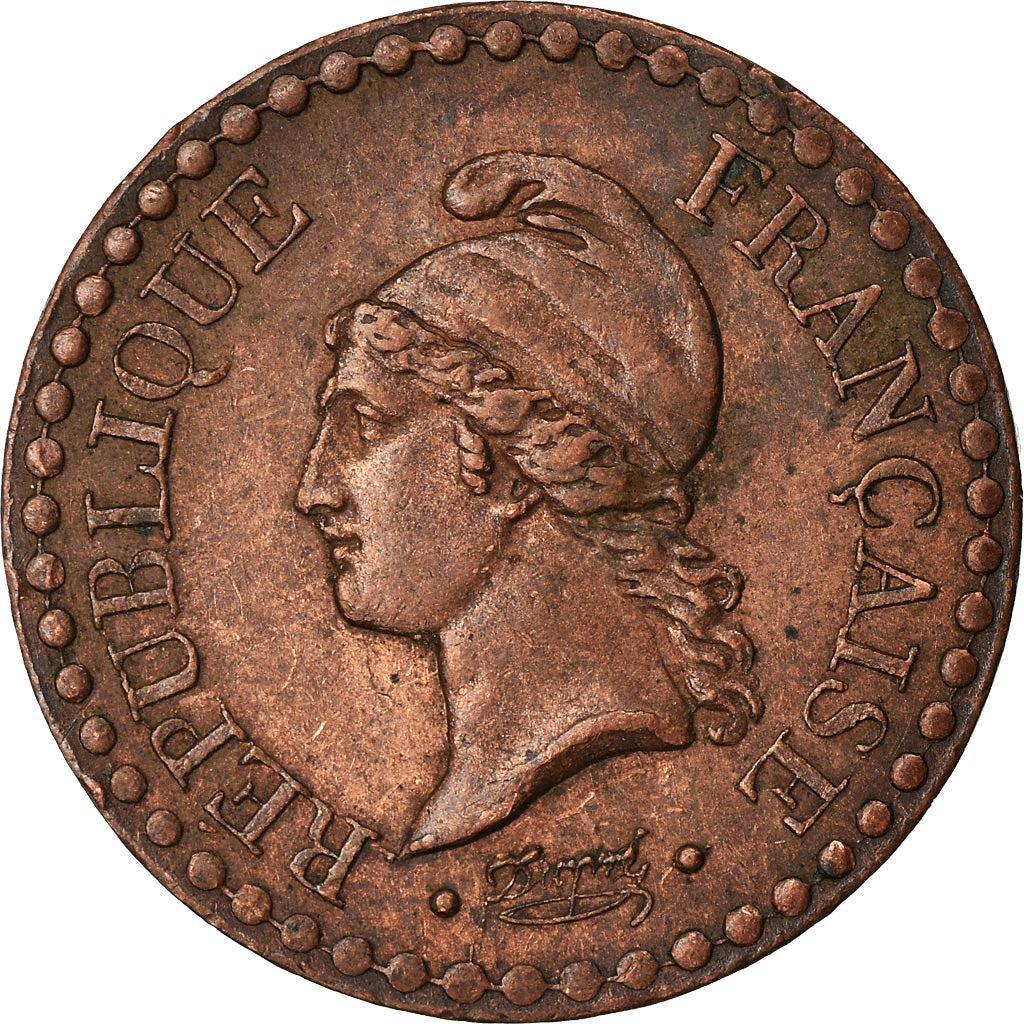 Coin, France, Dupré, Centime, 1848, Paris, EF(40-45), Bronze, KM:754