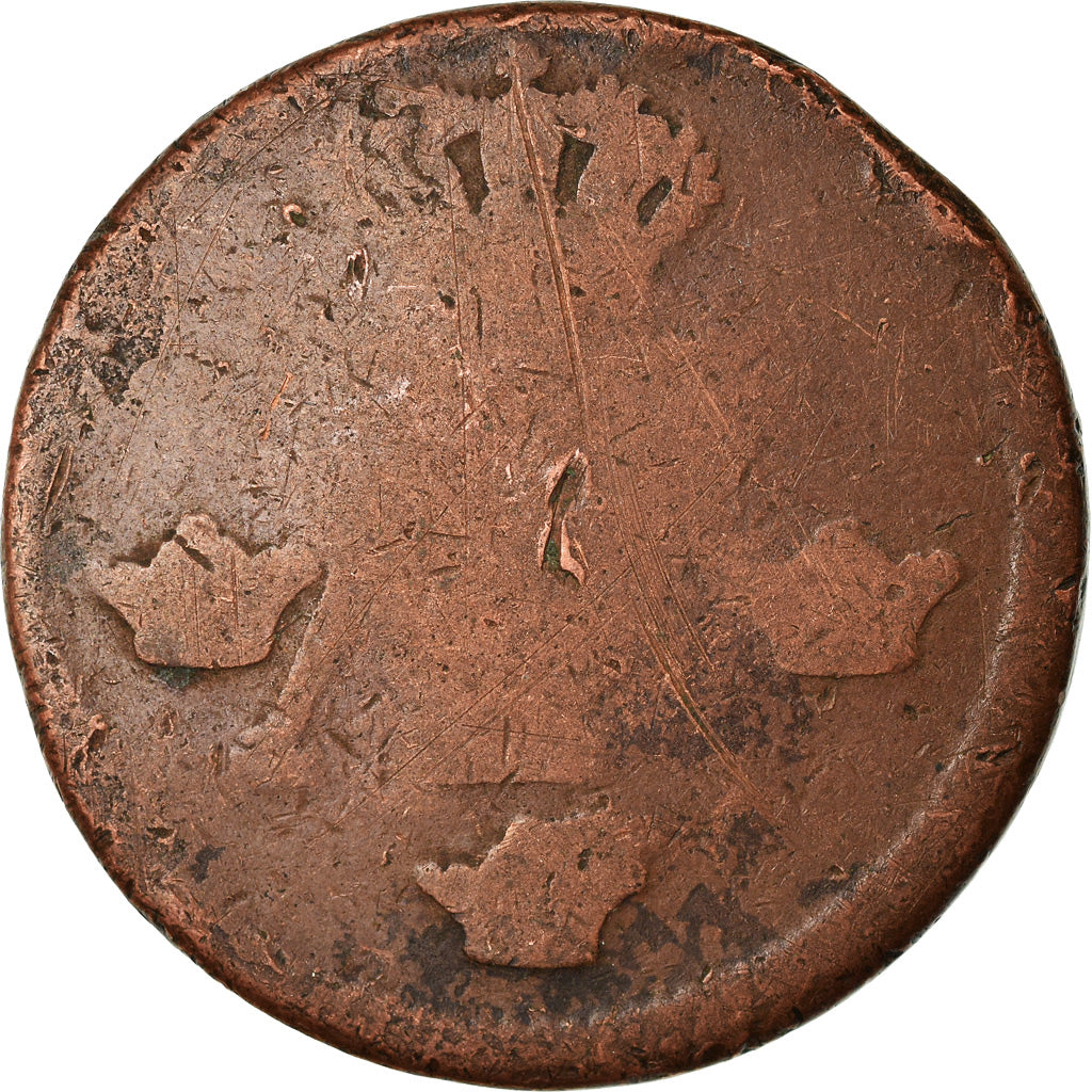 Coin, Sweden, Adolf Frederick, Ore, S.M., 1763, F(12-15), Copper, KM:460