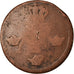 Coin, Sweden, Adolf Frederick, Ore, S.M., 1763, F(12-15), Copper, KM:460
