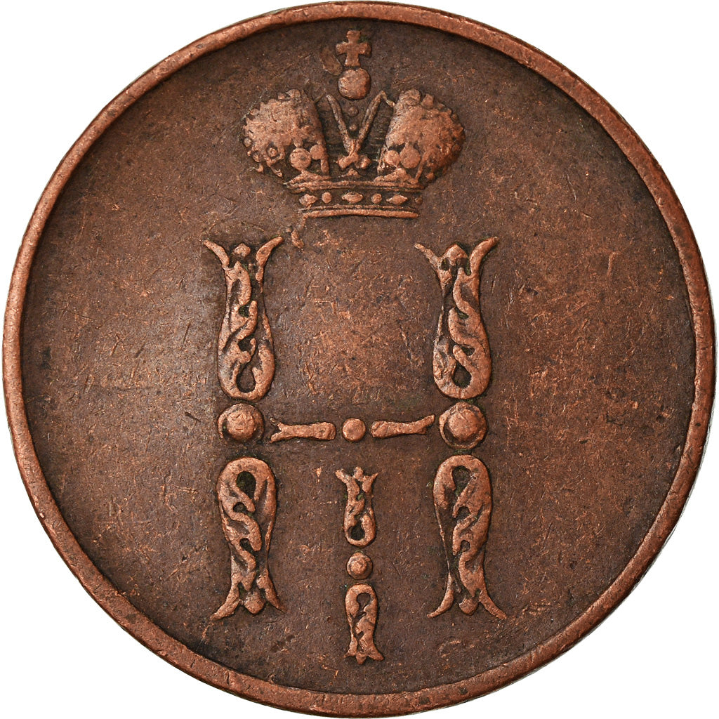 Coin, Russia, Nicholas I, Kopek, 1853, Ekaterinbourg, VF(30-35), Copper