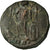 Coin, Constantinople, City Commemoratives, Nummus, 330-333, Trier, EF(40-45)