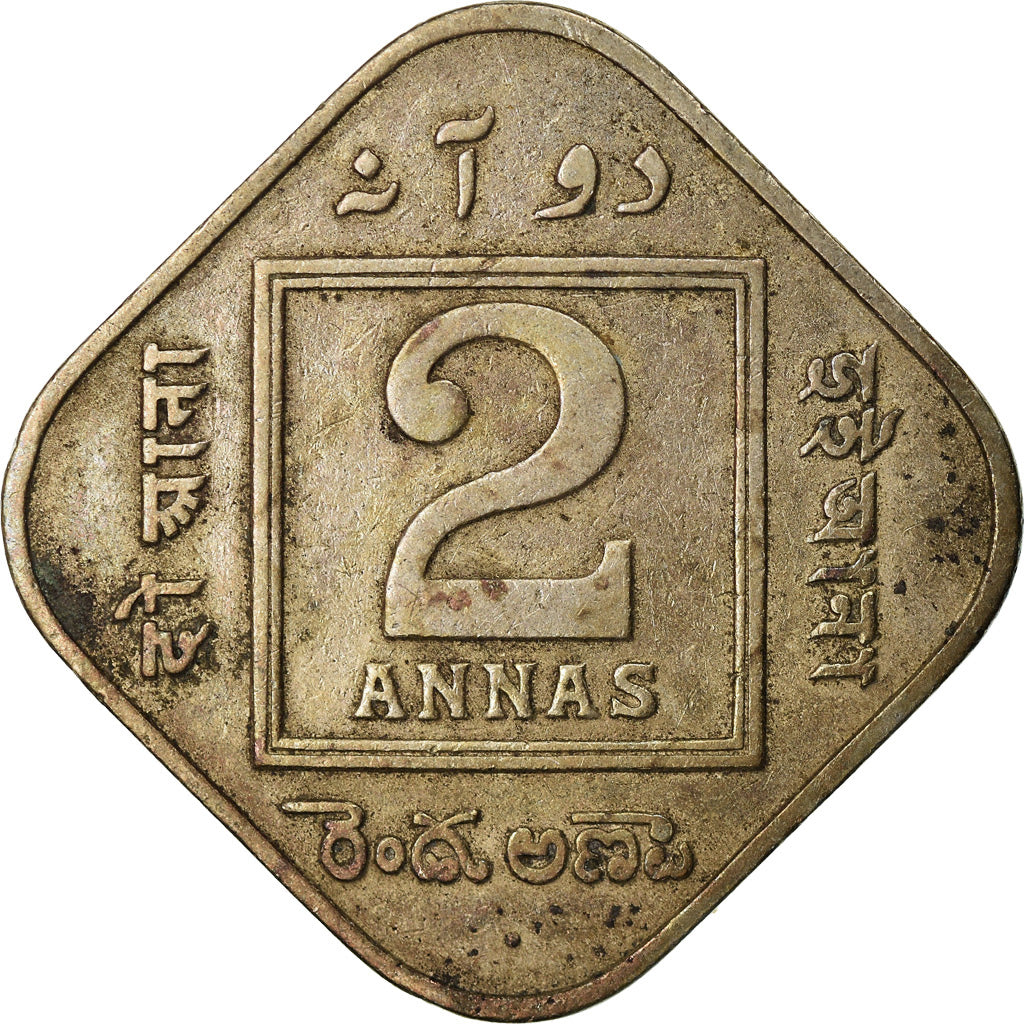 Coin, INDIA-BRITISH, George V, 2 Annas, 1918, Bombay, VF(30-35), Copper-nickel