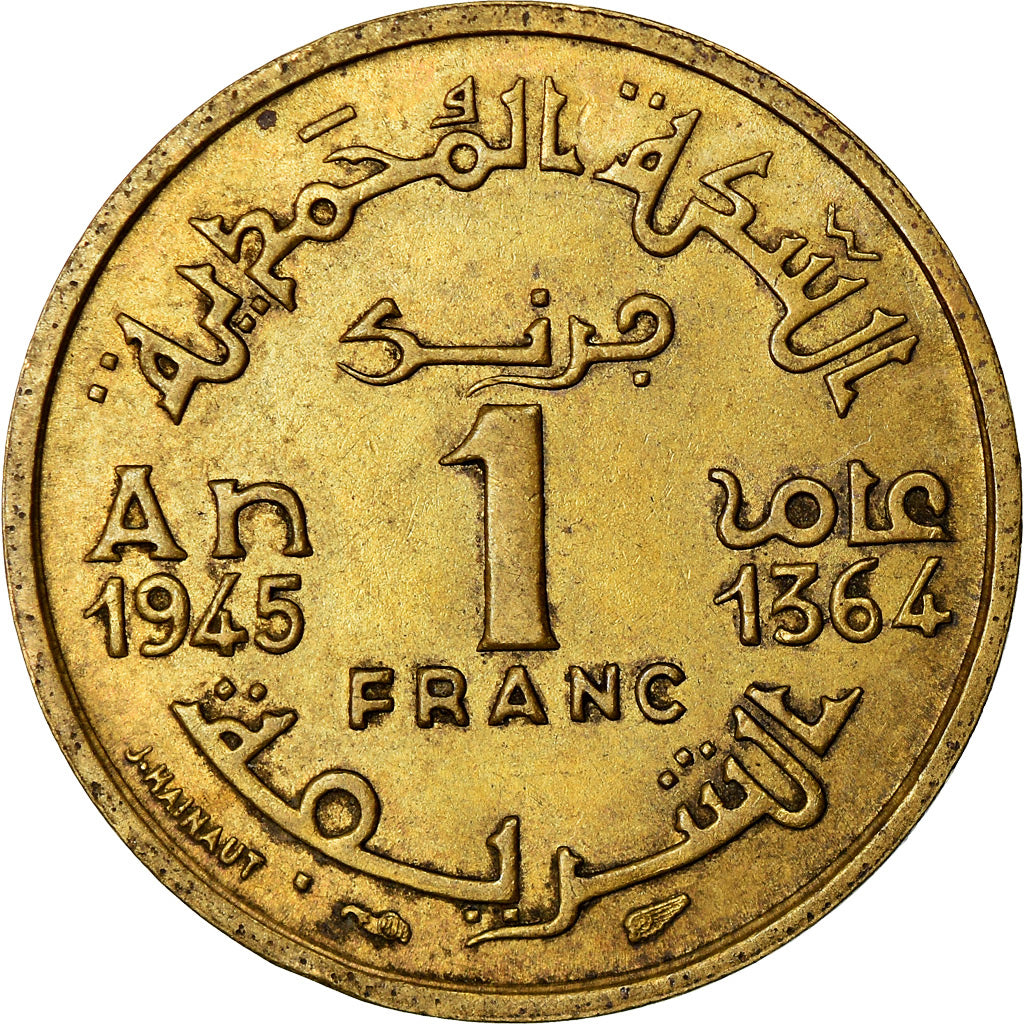 Coin, Morocco, Mohammed V, Franc, 1945, Paris, AU(50-53), Aluminum-Bronze, KM:41