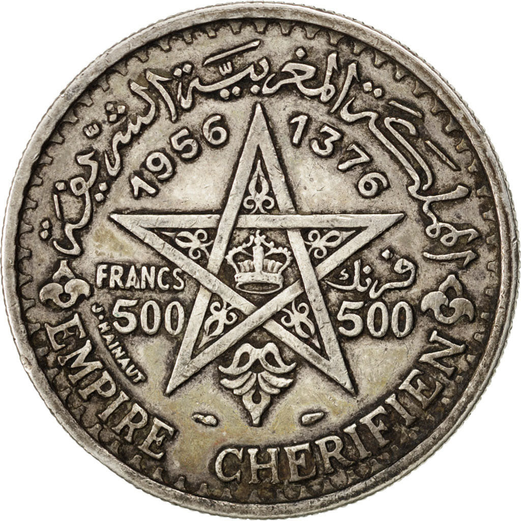 Marocco, Mohammed V, 500 Francs, 1956, BB, Argento, KM:54